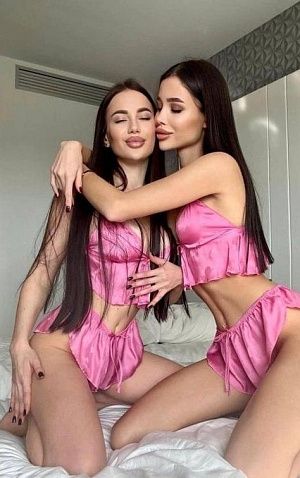 Сестры (Москвички), +7 922 415 89 83 - отзывы о фее