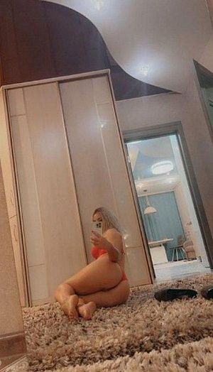 Фото Александра 29 лет лет, 161 см