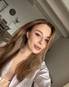 Алиса 