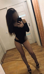 Индира — фото и список услуг