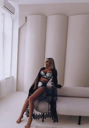 Анкета Мария с реальными фото