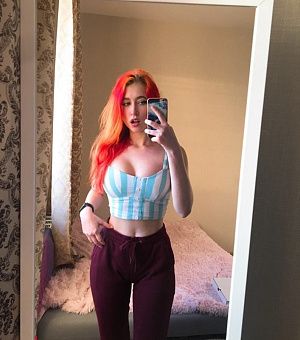 Рыжие, Екатерина - фото и отзывы