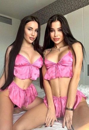 Сестры (Москвички), Брюнетки - фото