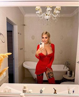 Арина, +7 900 354 50 34 - отзывы о фее