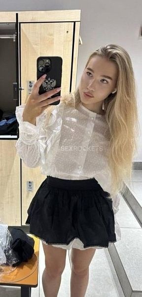 Подробные отзывы для девушки Катя