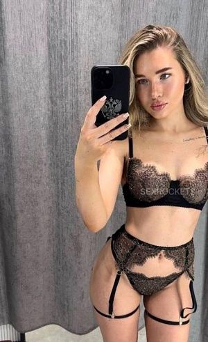 Катя - проверенные фото проститутки