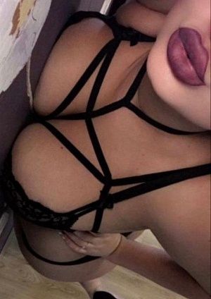 Девушка Ариана, фото и отзывы